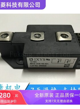 MCC310-14IO1 CTT320GK16 MCC310-14I01 MCC310-16I01
