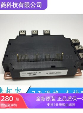 PM150RLA120 PM150RL1A120 PM100RLA120 PM100RL1A120 200RLA060