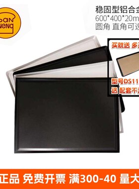 三能商用大烤盘60*40CM不沾烤盘加高镀铝烤盘SN1080SN1078SN1072