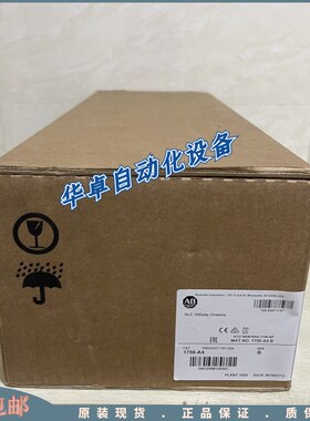 美国 罗克韦尔1756-A4 AB 1756A4 全新 原装 现货  质保一年