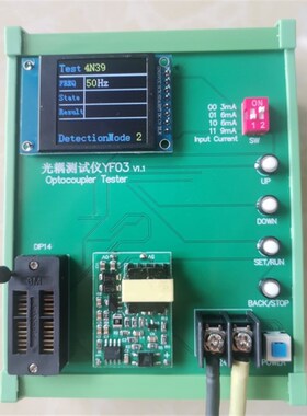MOC3021/3023/3041/3063/3083/4N39/固态继电器可控硅光耦测试仪