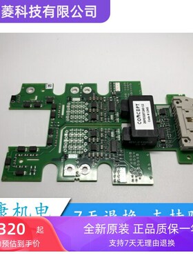 驱动 2SP0320V2A0-12 2SP0320T2B0-12 2SP0320T2A0-12