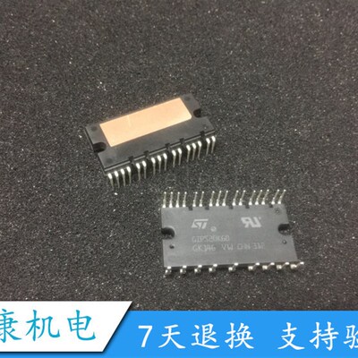 全新原装现货 GIPS20K60 请直拍 质量保证 当天可发货