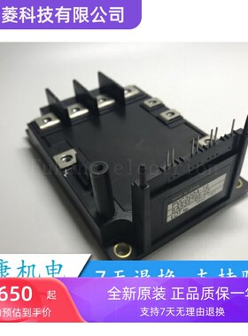 PVC300A-16 全新半导体 PVC550A-16 PVC550A-16R 整流模块现货