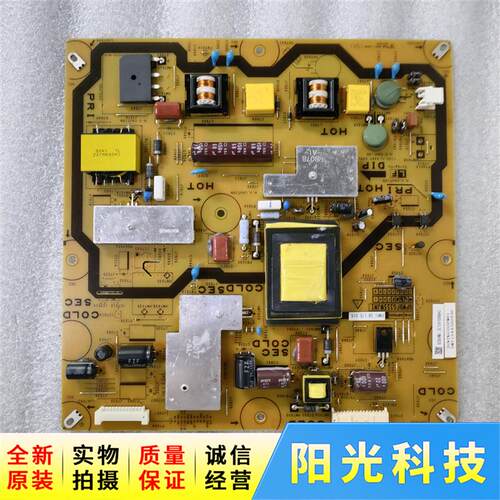 原装夏普LCD-40DS10A/LX160A电源板QPWBFG355WJN1 DUNTKG355