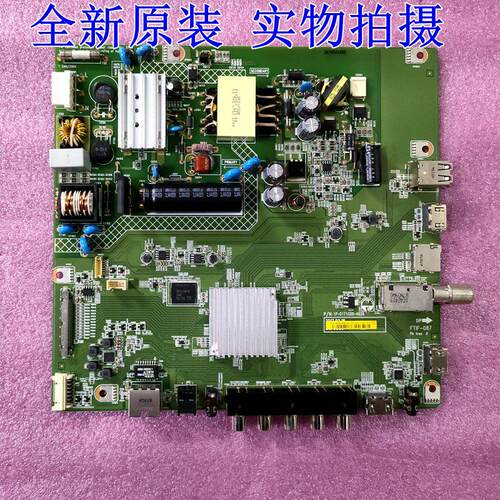 原装全新夏普LCD-40SF465A电视主板1P-0171C00-4020配屏S400DH2-B