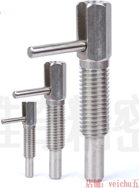 弹簧拉销 LBLT 弹簧旋钮柱塞 分度销 L型粗牙分割式定位柱 现货