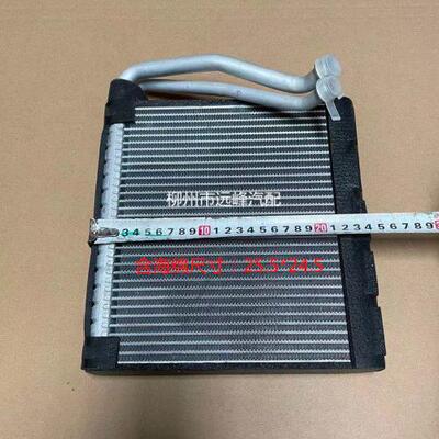 原装 宝骏560 730前鼓风机蒸发器 芯子 芯体