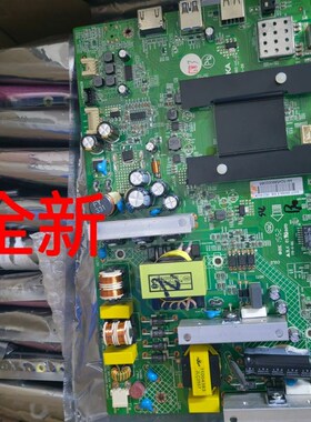 康佳LED55K35A LED55M60A LED50M2600B主板35020995 35020317