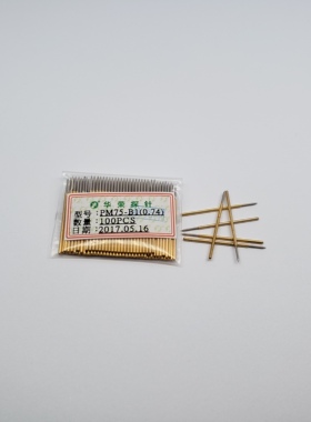 店主推荐 PAL75-B1 华荣探针 PM75-B1 测试针 弹簧顶针  1.02尖头