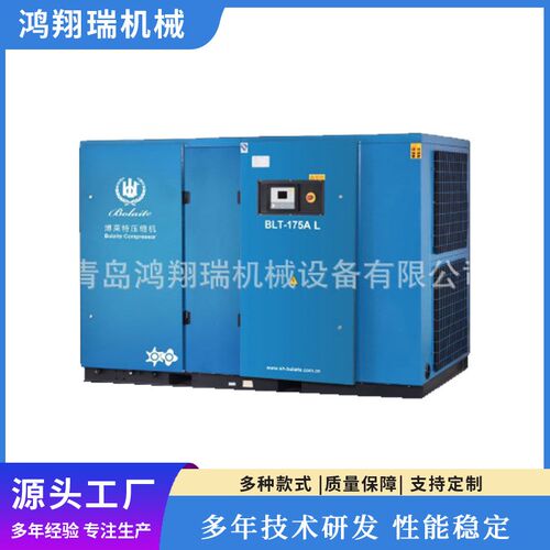 阿特拉斯节能空压机 喷油TM阿特拉斯空压机 阿特拉斯一体式空压机