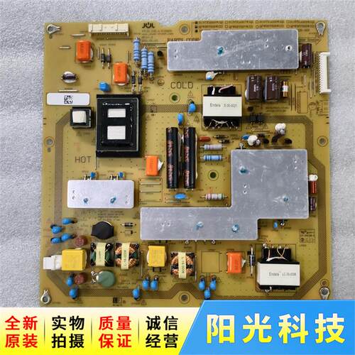 全新夏普LCD-40NX430A 40LX430A电源板RUNTKA826WJQZ JSL2095-003