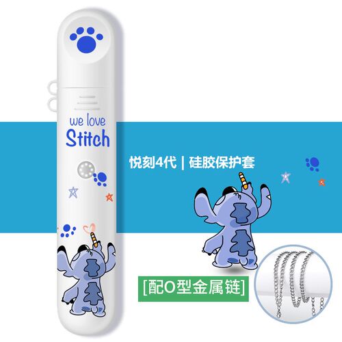 适用RELAX悦刻一代四代五代保护套悦乐保护壳幻影壳电子眼套rexl5
