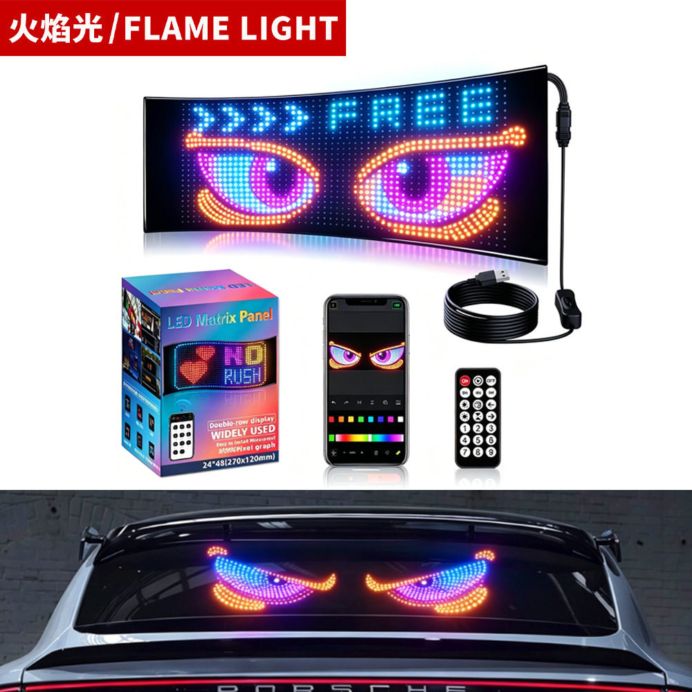 滚动走字双排门店招牌显示屏免安装LED广告全彩显示超薄柔性软屏