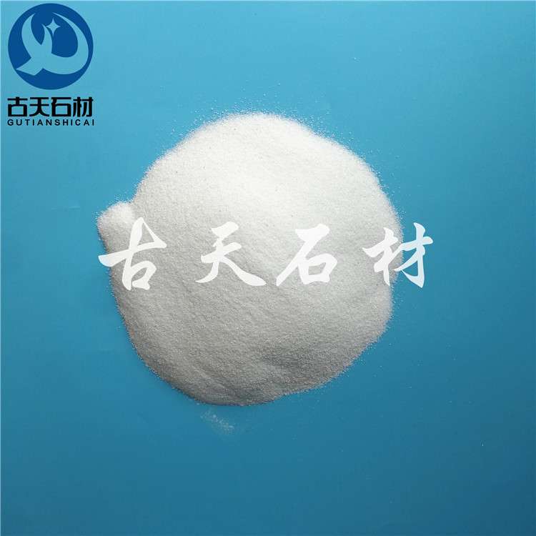 瓷砖胶泥用石英砂 瓷砖胶泥用细白沙子 瓷砖胶泥用细白砂子