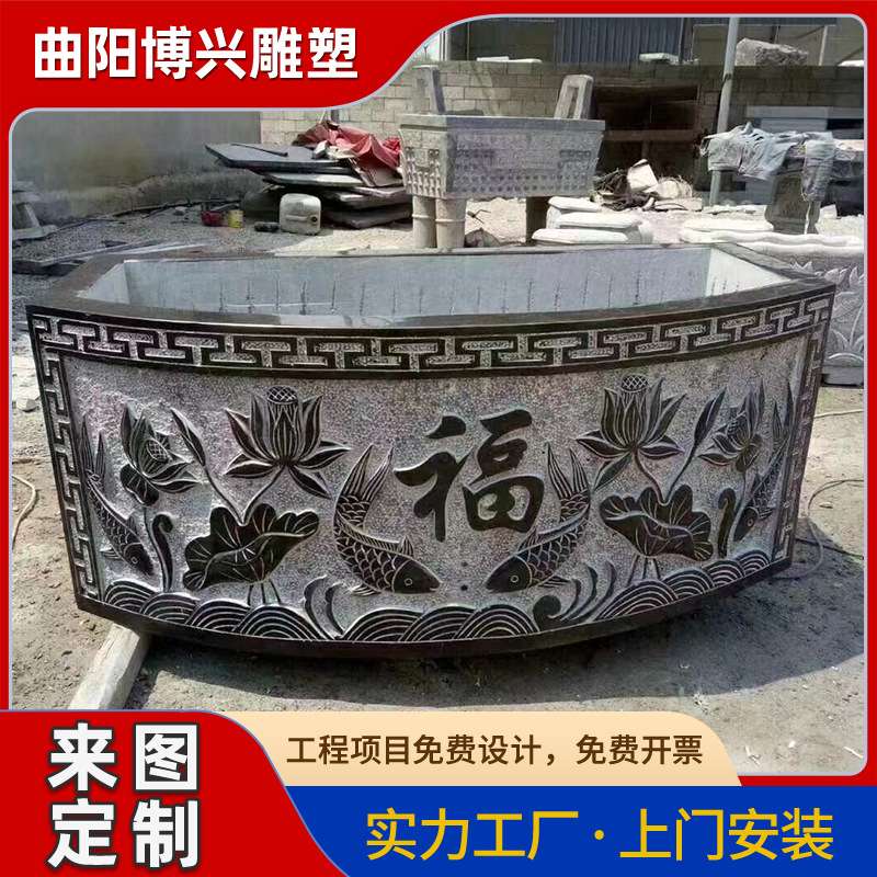 中式庭院别墅户外石雕仿古小喷泉水景雕塑青石鱼缸莲花座流水摆件