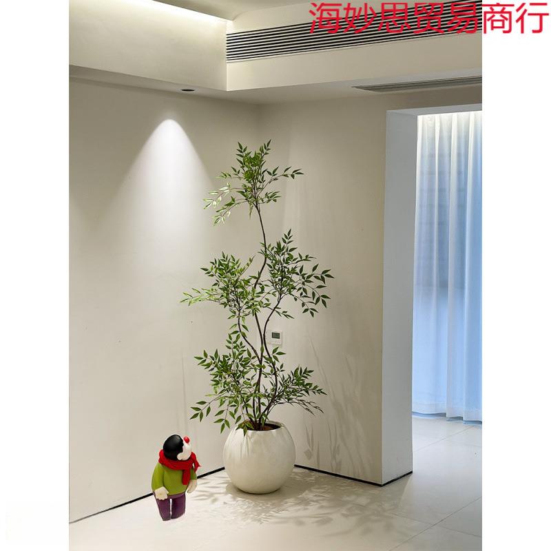 海虹景品南天竹仿真绿植室内客厅仿生假树高端轻奢花大型落地盆栽