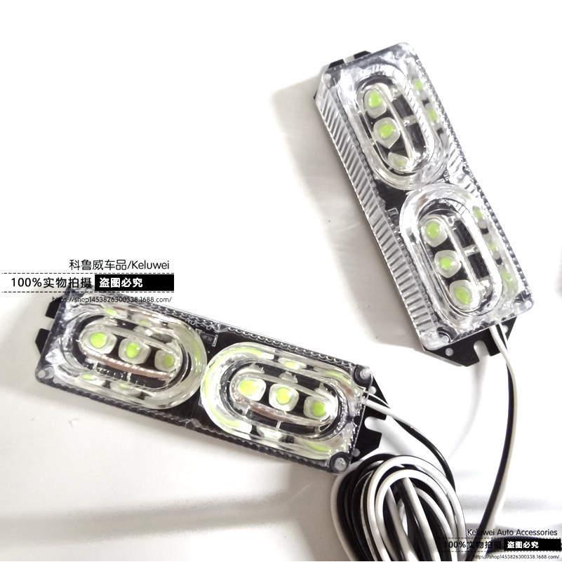LED爆闪灯遥控爆闪灯一拖四LED高亮度中网灯频闪灯4*6LED