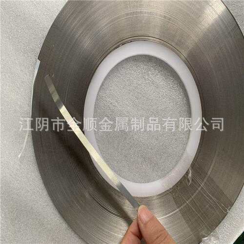 SUS301不锈钢带  弹片用钢带 HV560  0.1mm  0.2mm 0.3mm