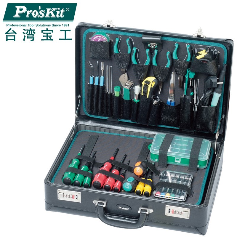 台湾宝五金专业工具组42件维修工具套装密码工具箱1PK-1305NB-1