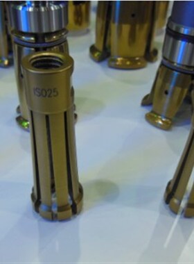 丸荣经销商 台湾丸荣ACROW IS0 拉刀八瓣爪ISO-25 ISO-20