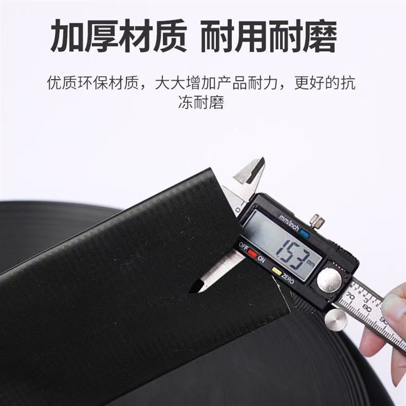 农用灌溉滴灌带喷带主管软管无孔主水带