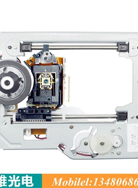 原装SF-HD62现货激光头带架铁架移动DVD/EVD影碟机代用HD60送排线