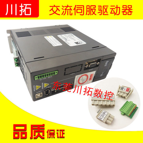 全新台达伺服ASD-A2- 0721- LN  交流伺服驱动器 台达