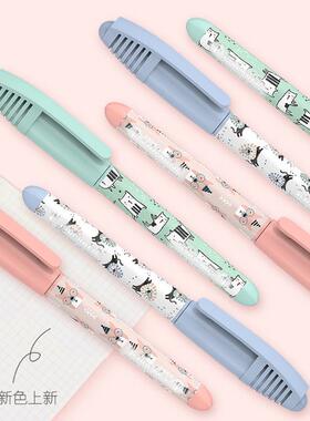 德国schneider施耐德钢笔儿童学生练字书写用墨囊笔短杆EF尖童趣