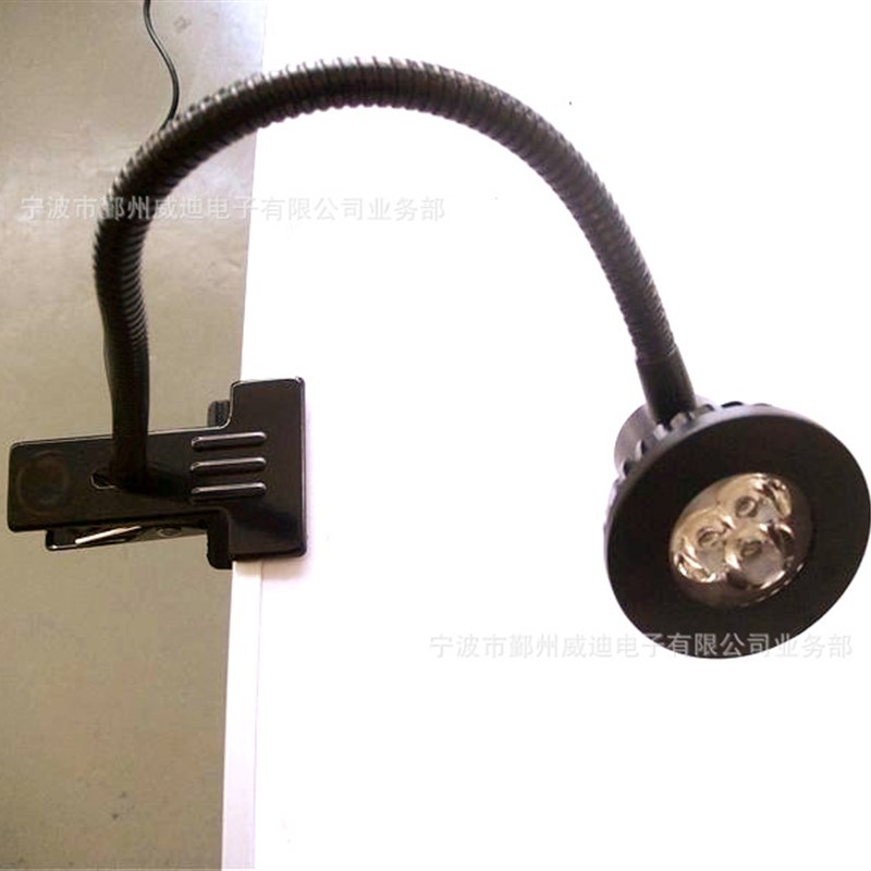 3*1W LED夹子台灯办公室电脑桌夹子灯 书房书桌夹子LED阅读台灯