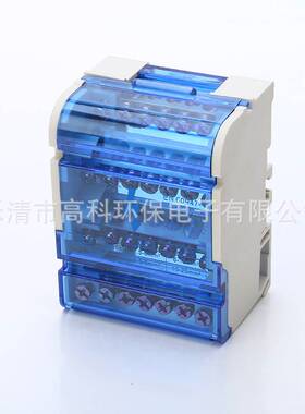 现货速发GK112-0接线盒端子接线盒母线分线接线盒大电流接线盒端