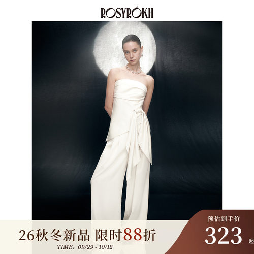 ROSYROKH【明星同款】漂亮约会套装缎面晚宴抹胸礼服