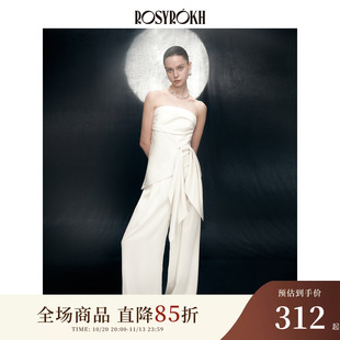ROSYROKH【明星同款】漂亮约会套装缎面晚宴抹胸礼服