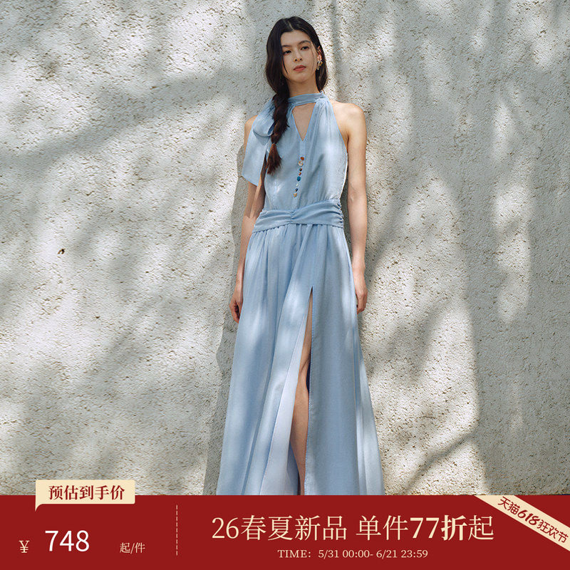 ROSYROKH法式气质醋酸度假无袖挂脖v领飘带连衣裙女轻礼服裙长裙