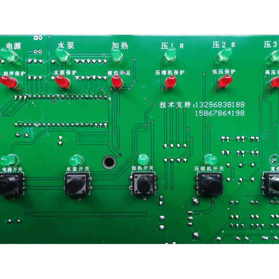 冷水机线路板电子元件线路控制板宁波厂家直销机器配套部件