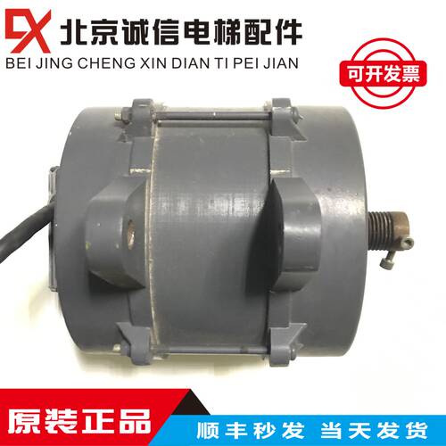 门机马达 THREE-PHASE MOTOR 通用电梯 实物拍摄 原装现货