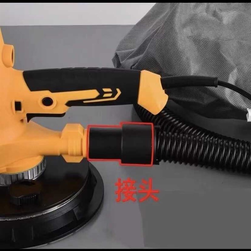 墙面打磨机专用配件微动力固立克乔戈班卓优腻子机接头原厂配件图片
