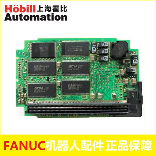 A20B-3400-0020 FANUC 发那科30iA MATE柜主机CPU板 现货