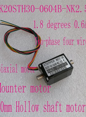 20中空轴电机 空心电机 OK20STH30-0604B-NK2.5  贴片机电机