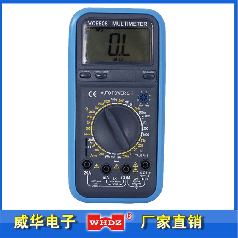 数字万用表VC9808全保护 测电感频率温度 漳州威华电子厂家直销