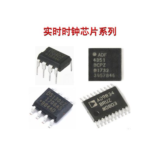 VNH7040AYTR马达电机点火控制驱动器BFSOP-36封装意法半导体代理