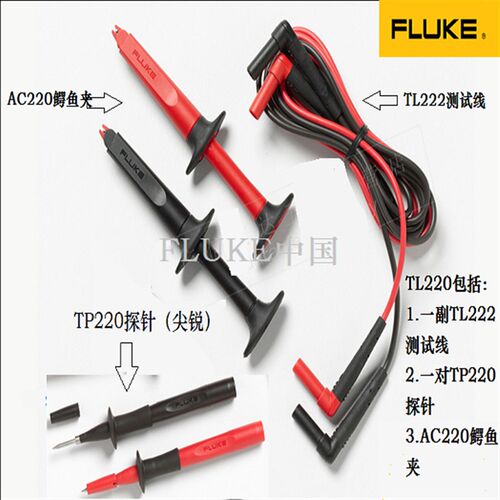 /TL221/TL222/TL224/TL220/TL223/225/238测试线监视器