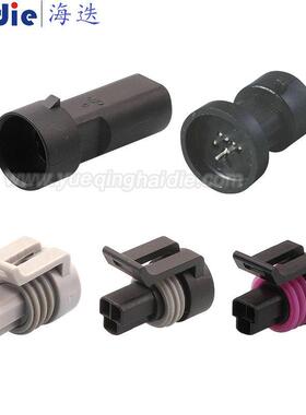 12078090/12110192 适用于天龙气压/J6机油压力传感器插头水温