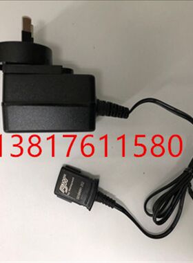 加拿大BW四合一气体检测仪充电器MC2-4充电器XT-4充电器MC2-XWHM