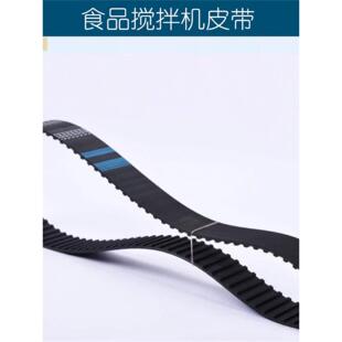 宏联恒宇悦B2030食品搅拌机带244L三麦面团打蛋机255300 L同步带