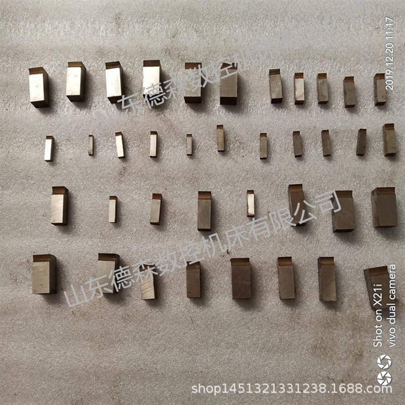 现货供应抚顺B5050/5032插床插刀 键槽刀 各种型号刀头加长插刀杆