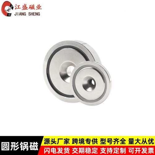 滚轮滚针轴承NAST STO6 8 10 12 15 17 20 25 30 35 40 50ZZ