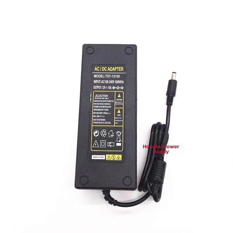 车载CD机改家用音响电源适配器220V转12V电源转换器12V/10A变压器