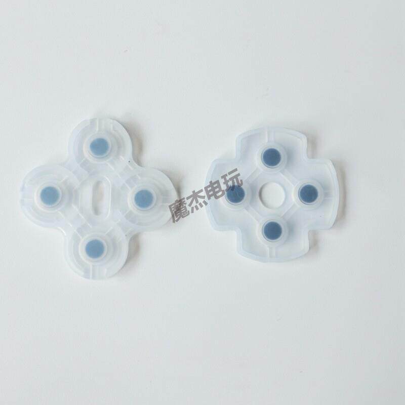 PS3无线手柄按键导电胶 PS3原装手柄胶垫 手柄维修按键胶垫