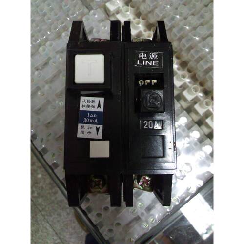 漏电开关 断路器 DZ12LE 1P 6-60A 带漏电 漏电断路器